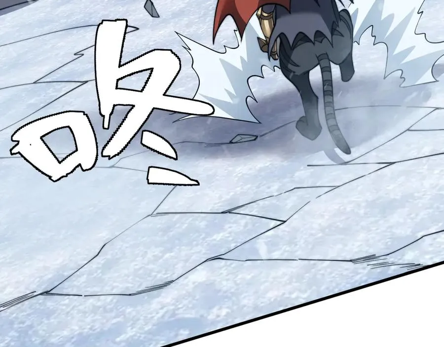 第102话 回归主线 第132页