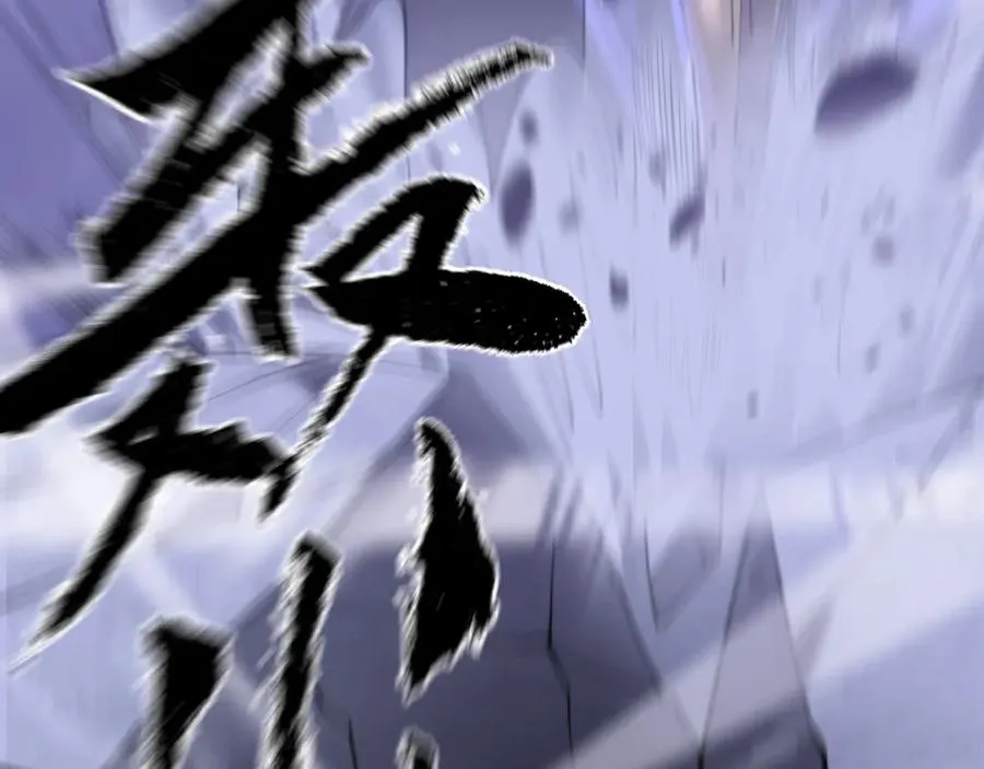 第102话 回归主线 第144页