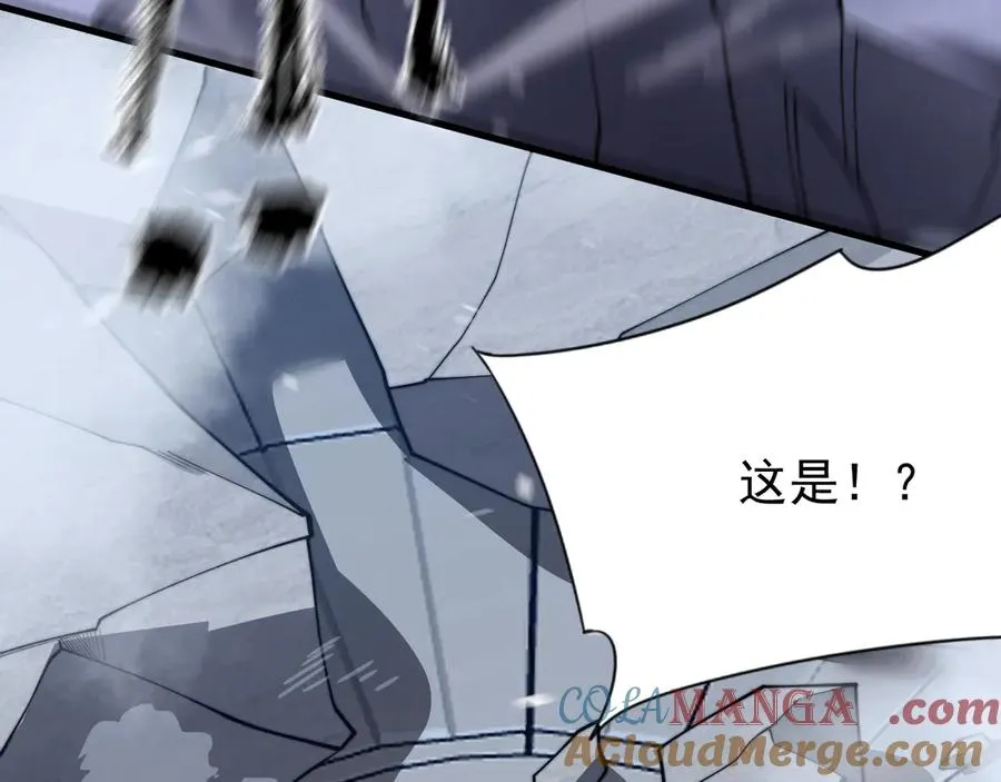 第102话 回归主线 第145页