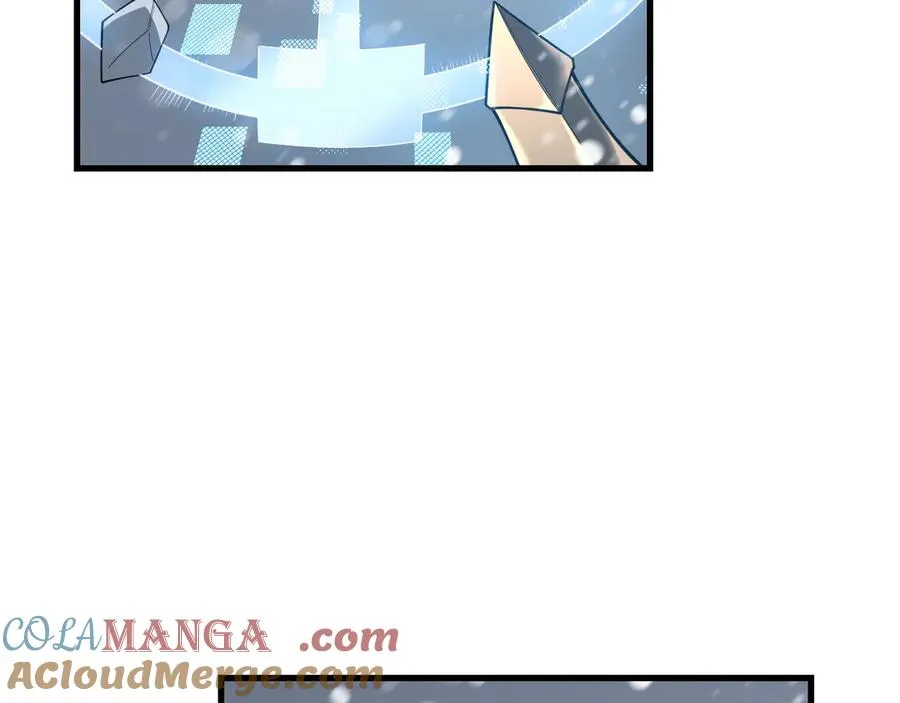 第103话 矮人族关卡？ 第9页