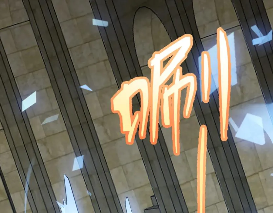 第103话 矮人族关卡？ 第14页