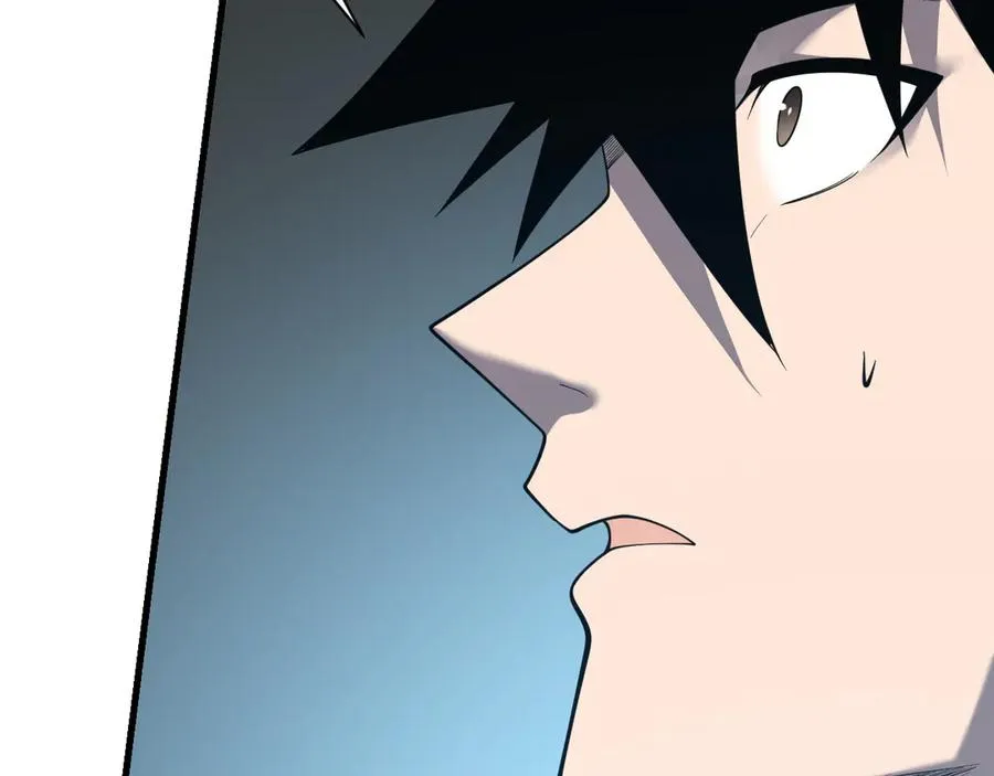 第103话 矮人族关卡？ 第18页