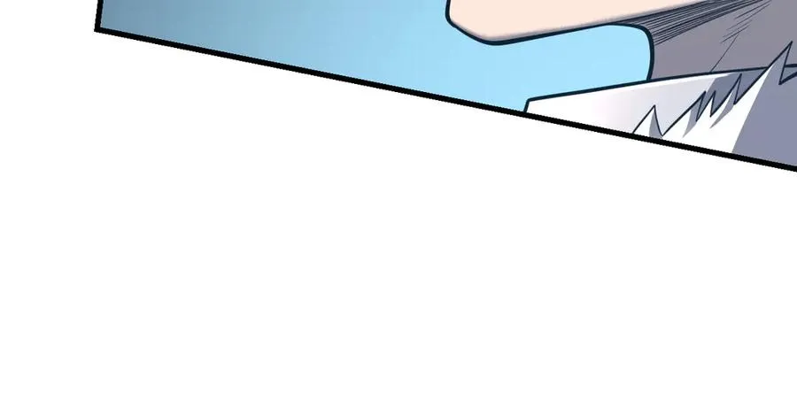第103话 矮人族关卡？ 第19页