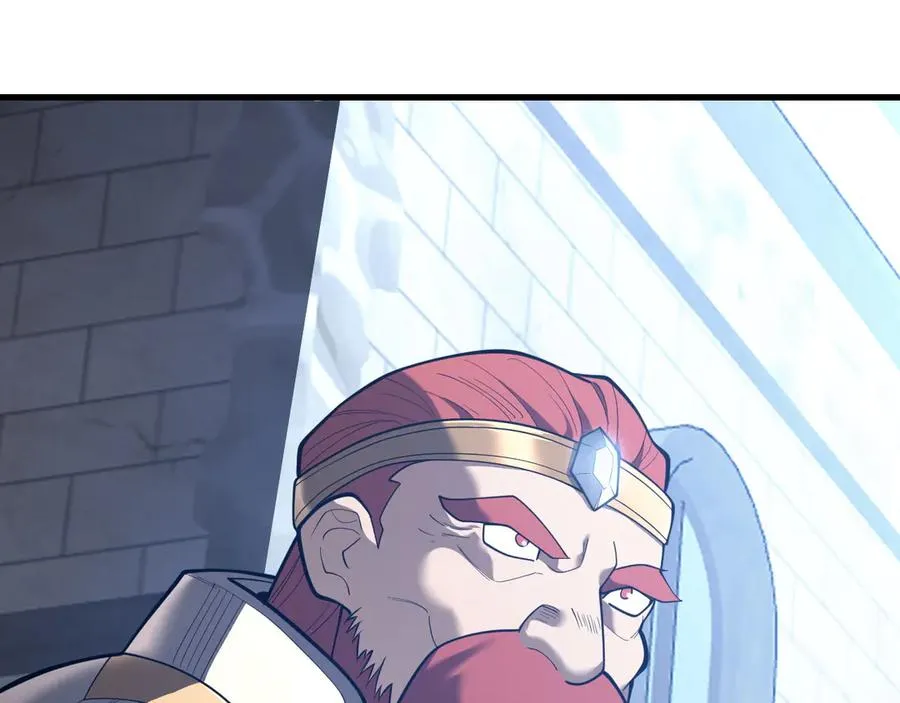 第103话 矮人族关卡？ 第30页