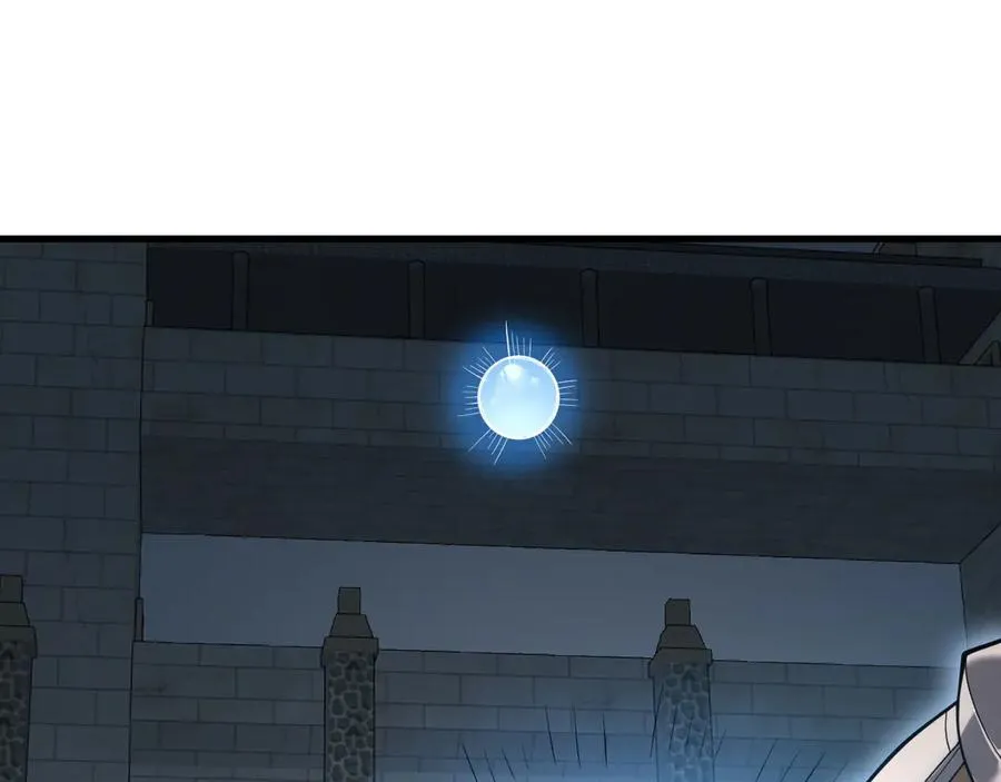 第103话 矮人族关卡？ 第35页