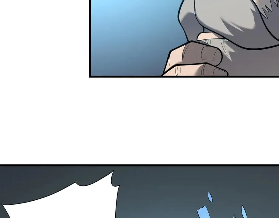 第103话 矮人族关卡？ 第51页