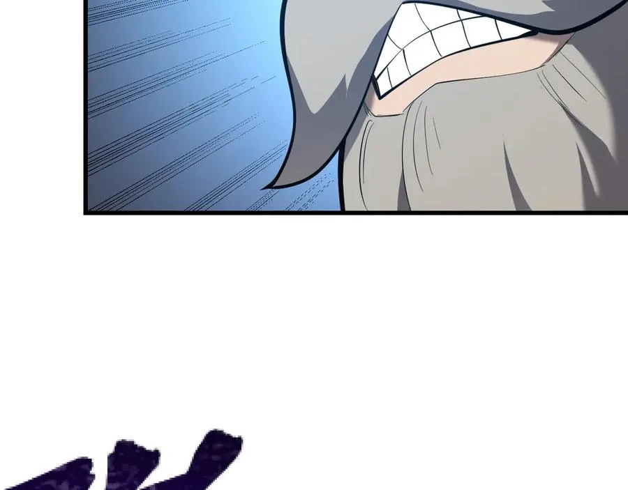 第103话 矮人族关卡？ 第67页
