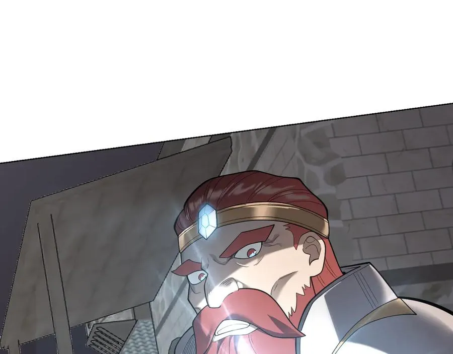 第103话 矮人族关卡？ 第78页
