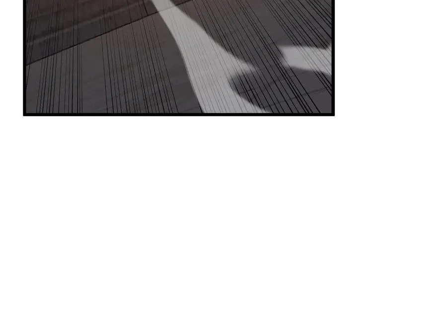 第103话 矮人族关卡？ 第106页