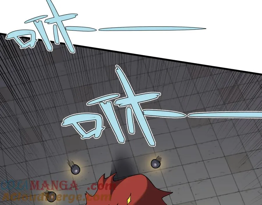 第103话 矮人族关卡？ 第109页