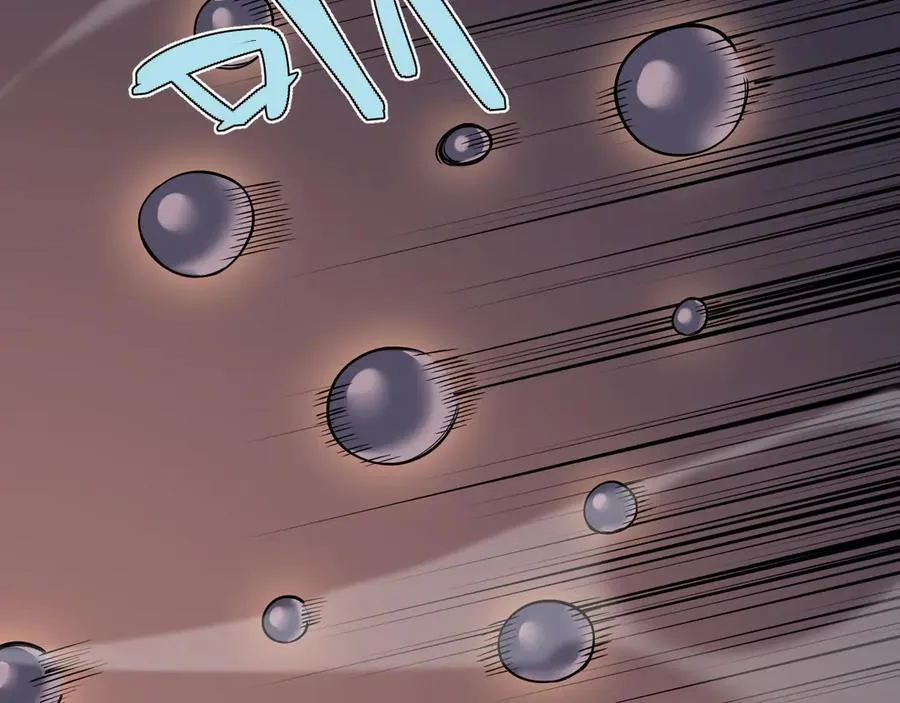 第103话 矮人族关卡？ 第123页