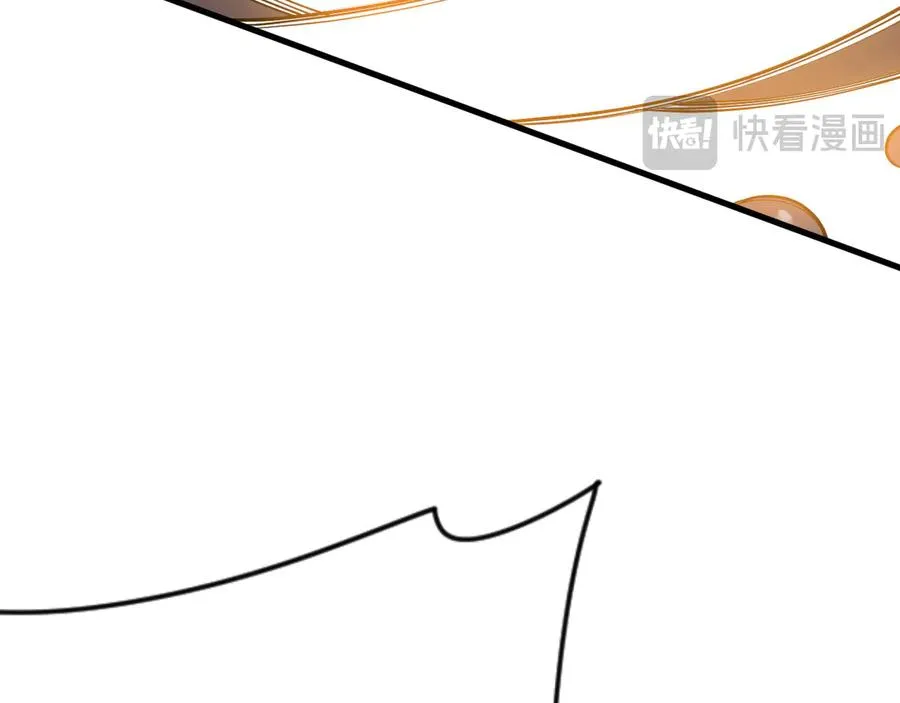 第103话 矮人族关卡？ 第131页