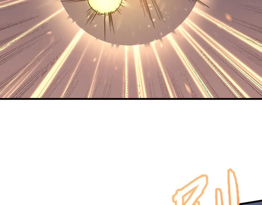 第104话 前倨后恭 第6页