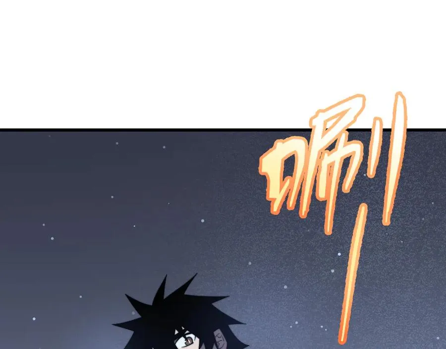 第104话 前倨后恭 第19页