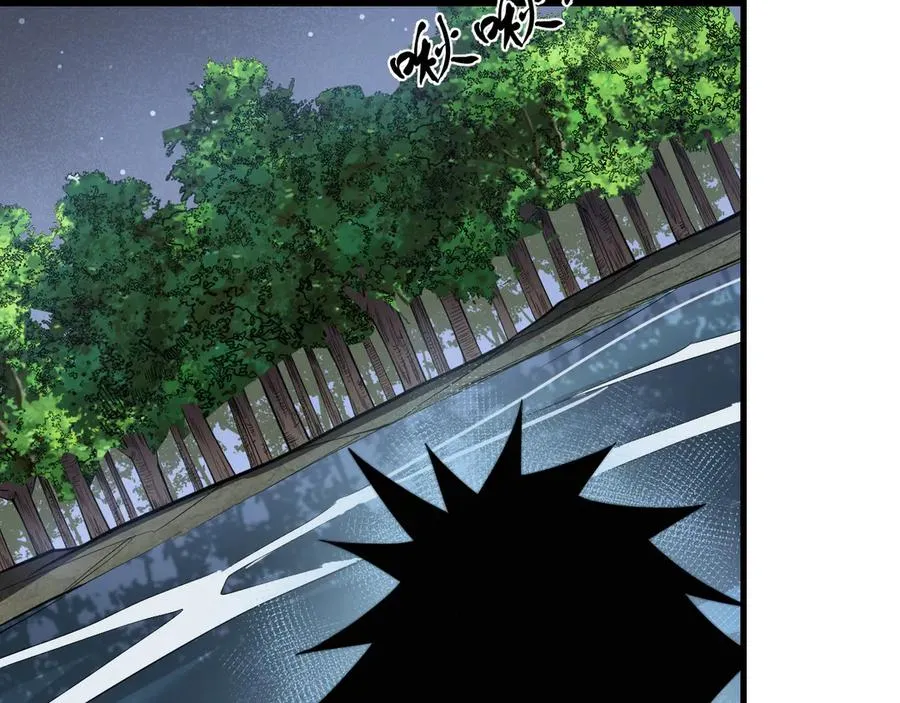 第104话 前倨后恭 第24页