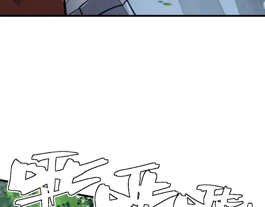 第104话 前倨后恭 第67页