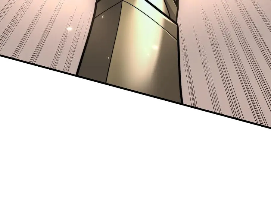 第104话 前倨后恭 第119页