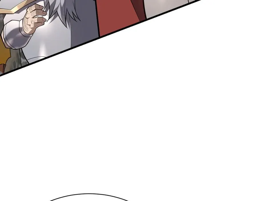 第105话 铸造神兵 第24页