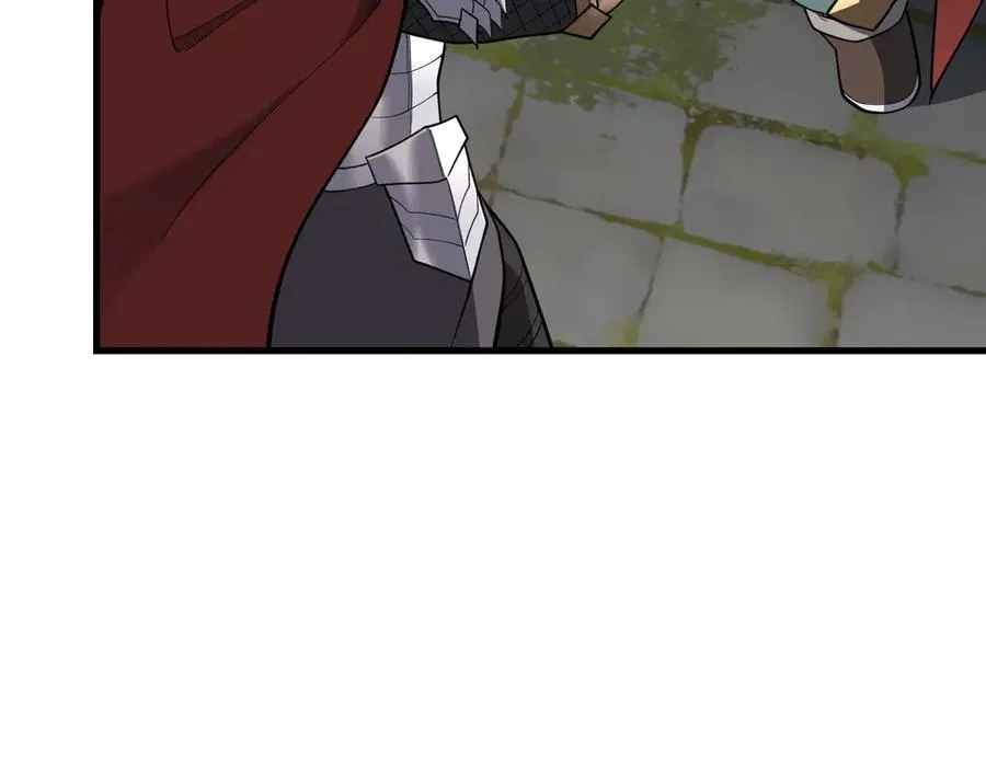 第105话 铸造神兵 第42页