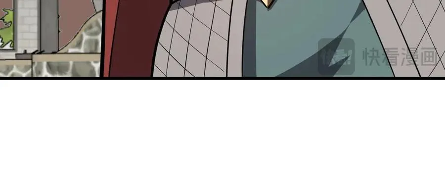 第105话 铸造神兵 第46页