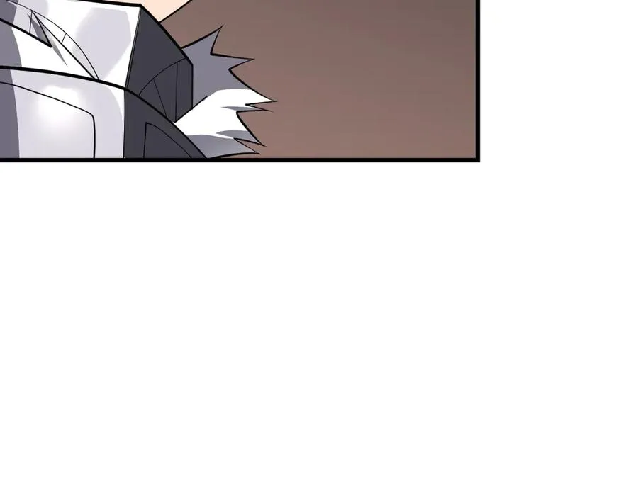 第105话 铸造神兵 第62页