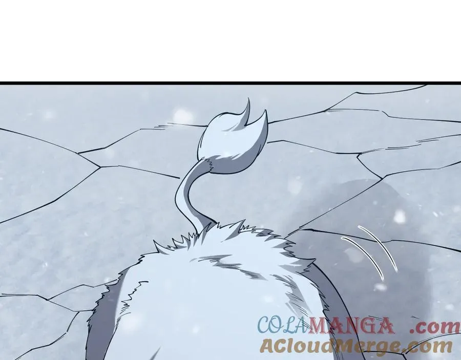 第105话 铸造神兵 第89页