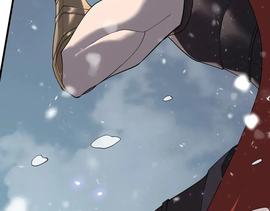 第105话 铸造神兵 第108页