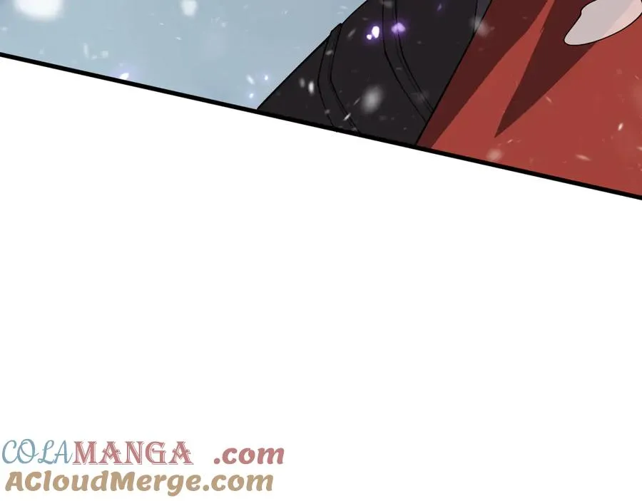 第105话 铸造神兵 第109页