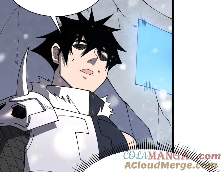 第105话 铸造神兵 第141页