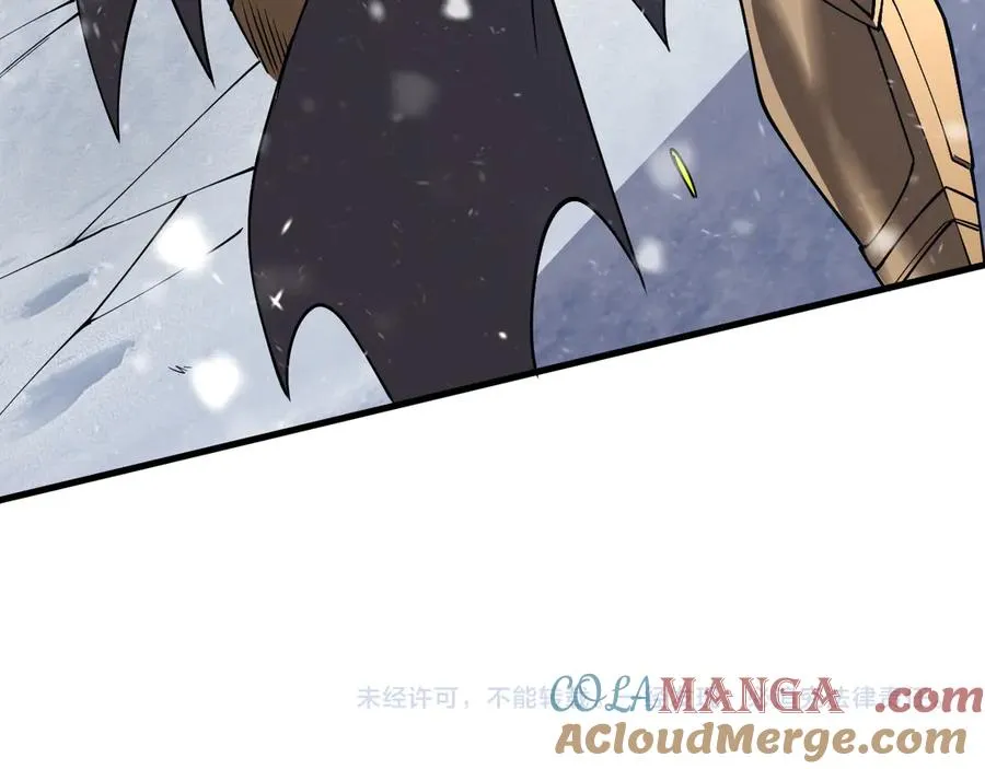 第105话 铸造神兵 第149页