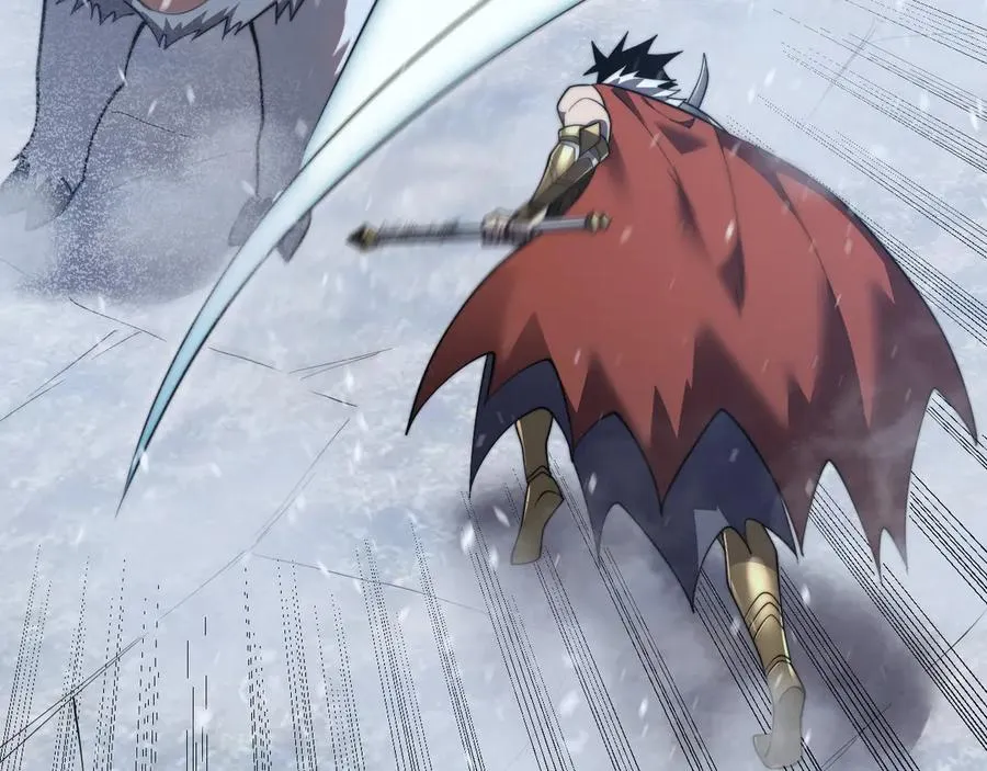 第106话 神奇降世！ 第6页