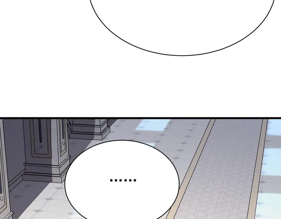 第106话 神奇降世！ 第27页