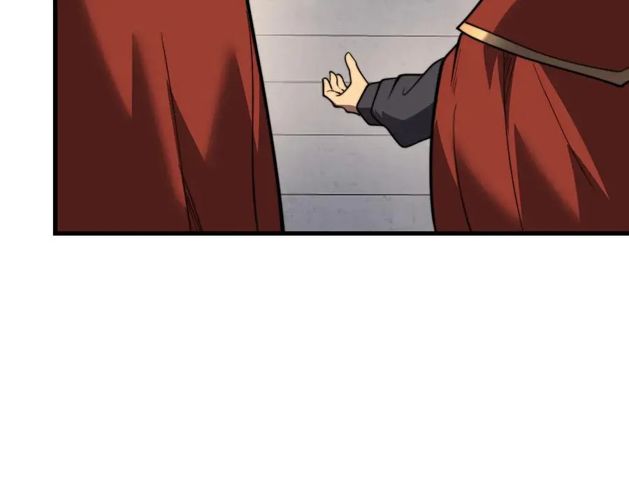 第106话 神奇降世！ 第32页