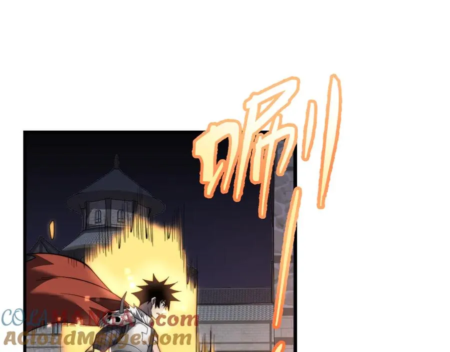第106话 神奇降世！ 第49页