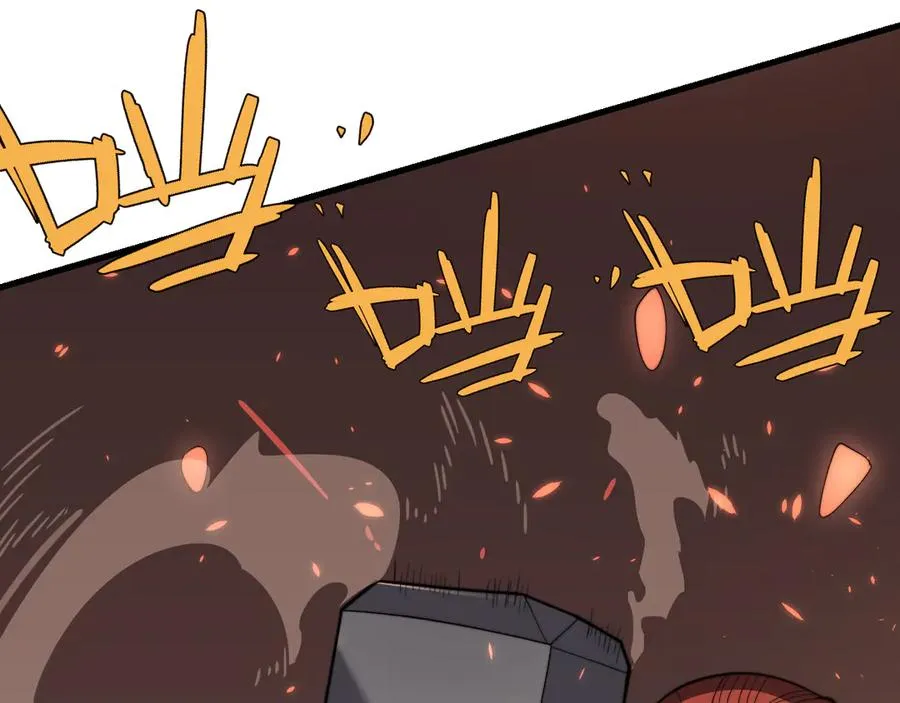 第106话 神奇降世！ 第54页