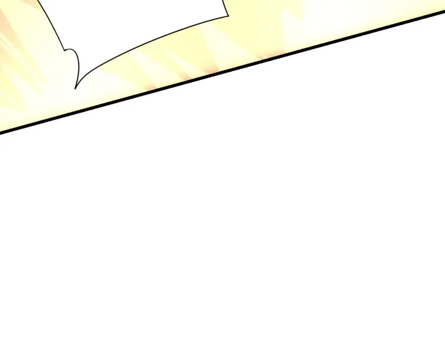 第106话 神奇降世！ 第63页