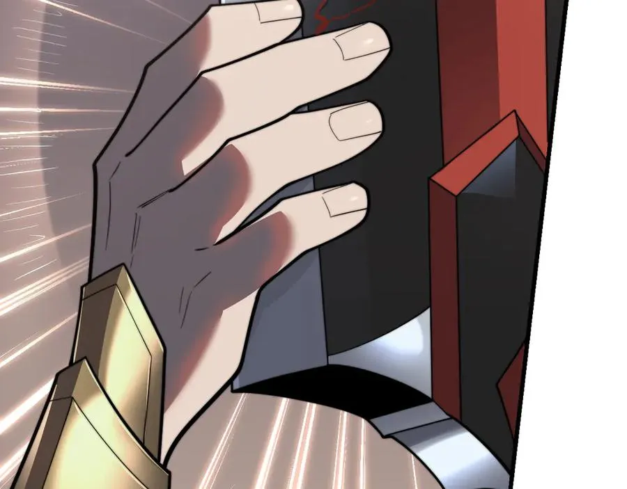 第106话 神奇降世！ 第80页