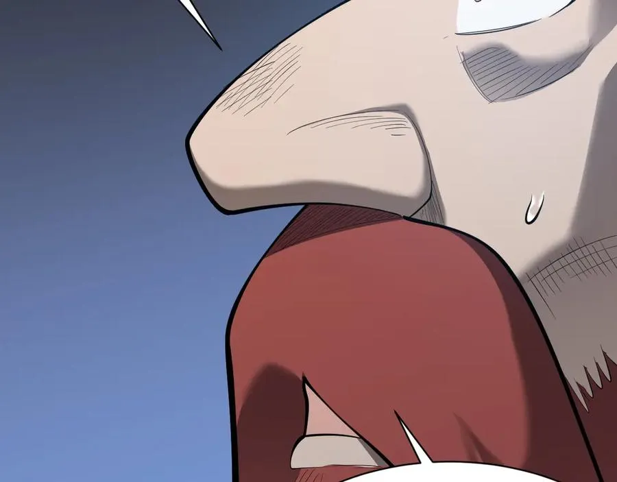 第107话 合纵连横 第54页