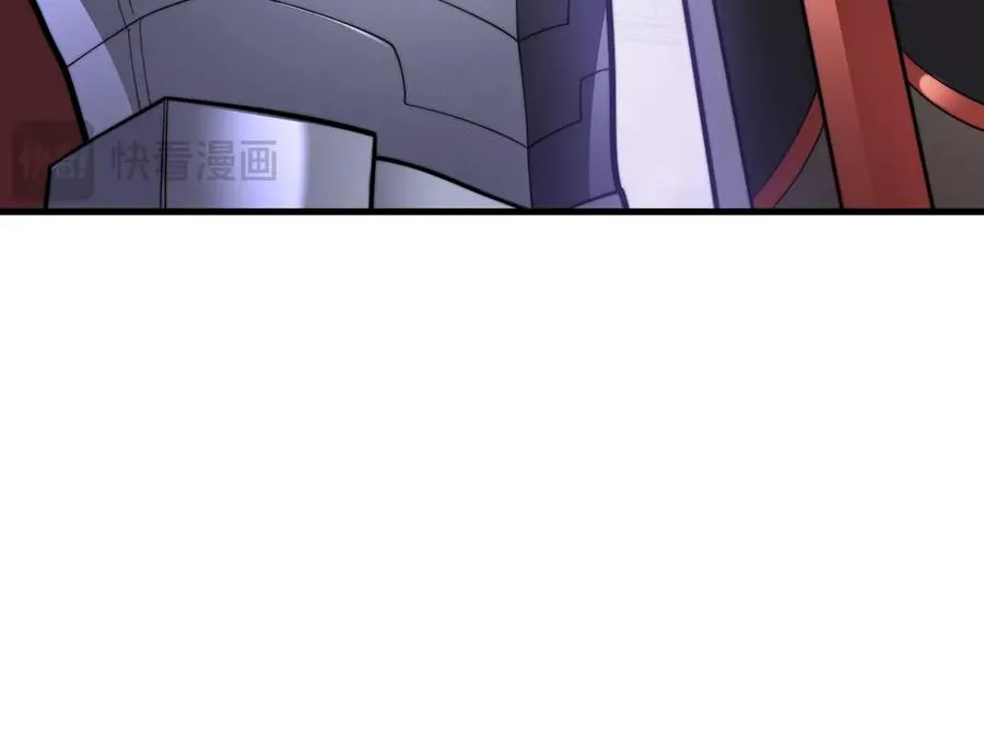 第108话 先祖试炼 第18页
