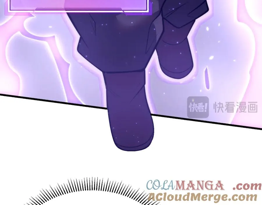 第108话 先祖试炼 第37页