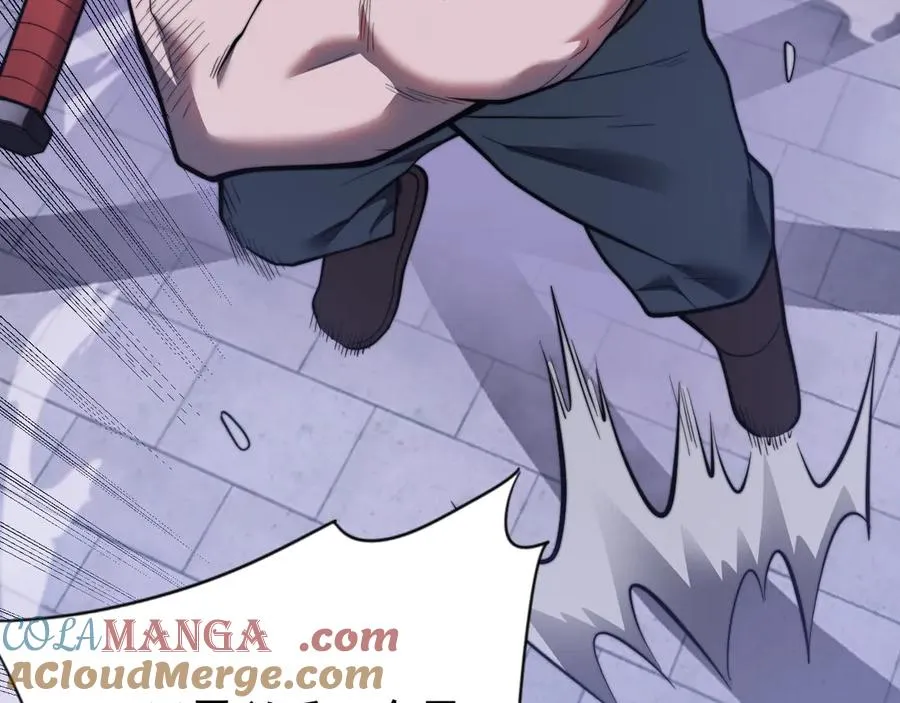 第108话 先祖试炼 第41页