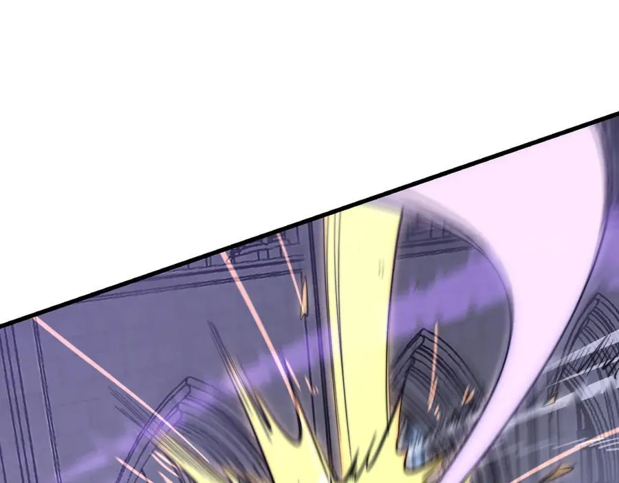 第108话 先祖试炼 第47页