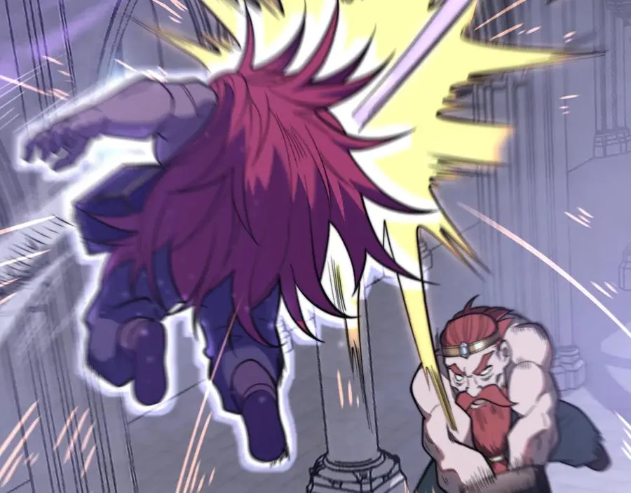 第108话 先祖试炼 第48页