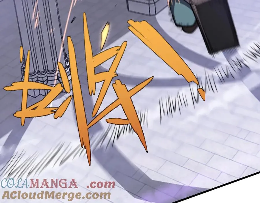 第108话 先祖试炼 第49页