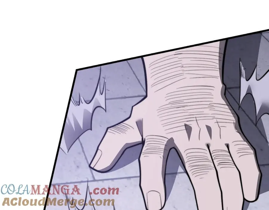 第108话 先祖试炼 第53页