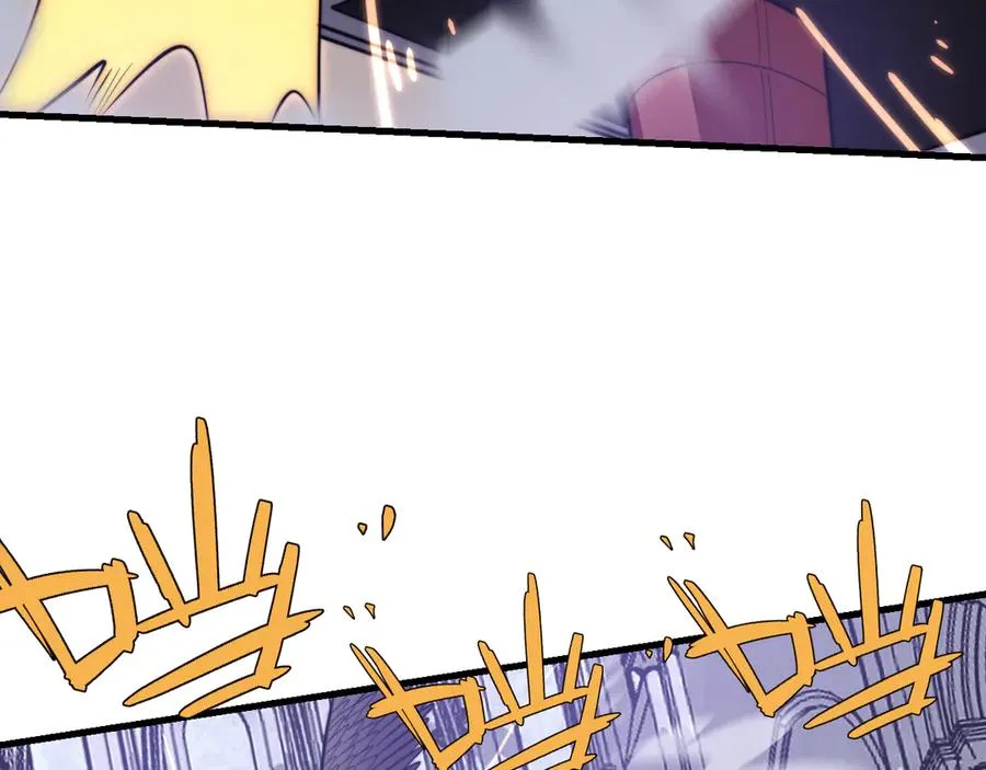 第108话 先祖试炼 第64页