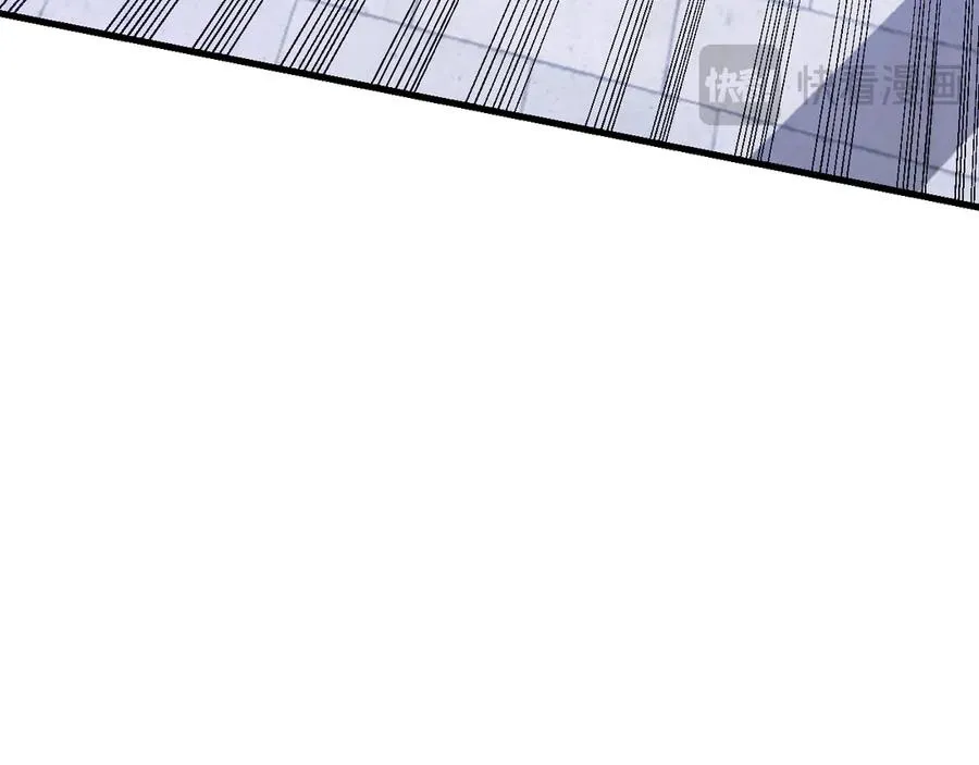 第108话 先祖试炼 第76页