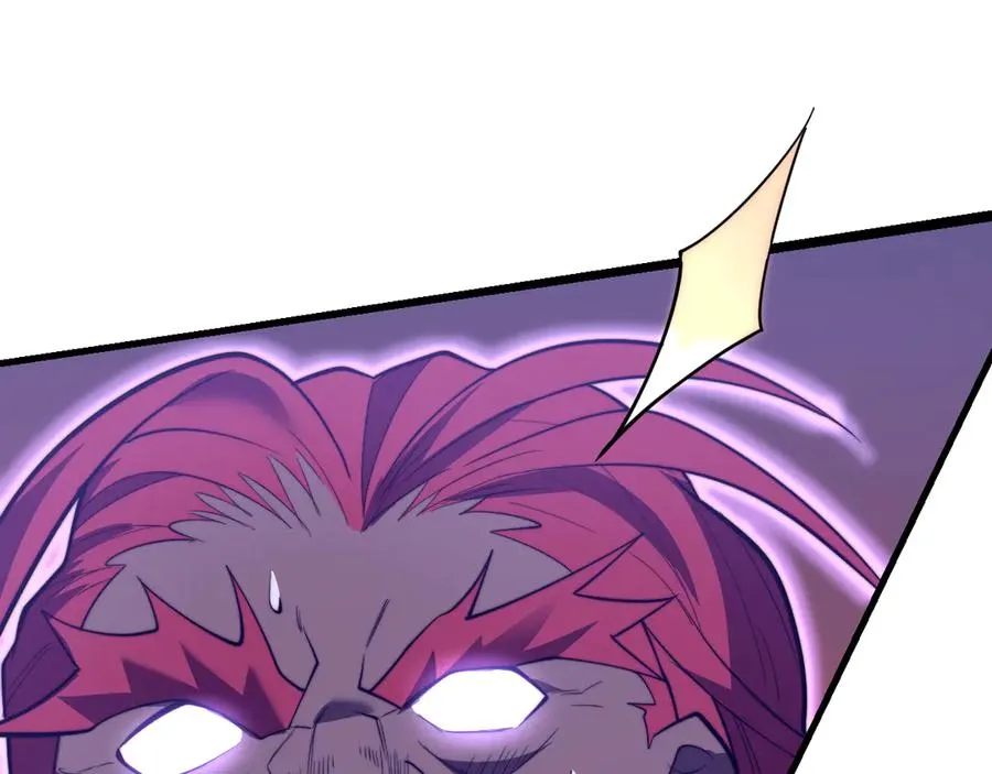 第108话 先祖试炼 第100页