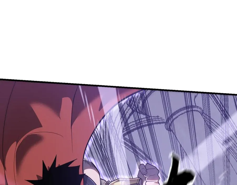 第108话 先祖试炼 第110页