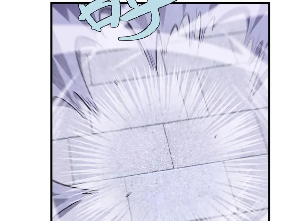 第108话 先祖试炼 第114页
